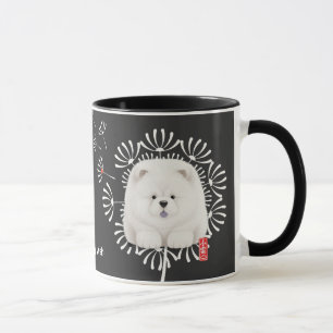 Mug MON VOEU - Moments Mochi