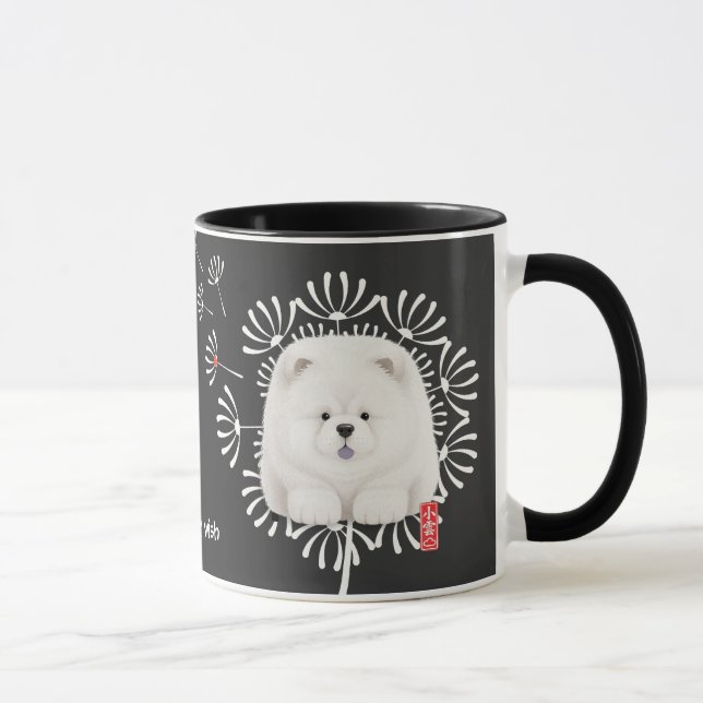 Mug MON VOEU - Moments Mochi (Droite)