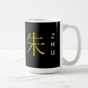 Mug Monogramme de Zhu