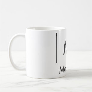 Mug Monogramme élégant simple nom de garçon d'honneur