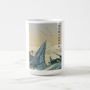 Mug Montagne hivernale enneigée
