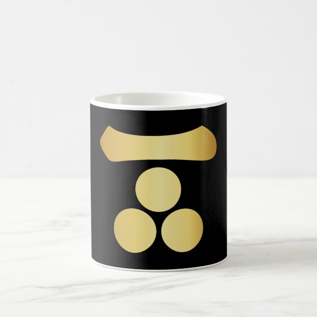 Mug Mōri Motonari - Cimier japonais (Centre)