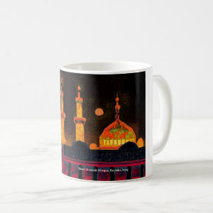 Mug Mosquée de l'imam Hussain, Karbala, Irak sur un ta