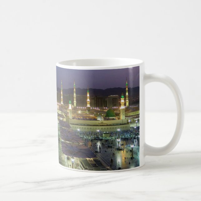 Mug Mosquée du prophète - Médina (Droite)
