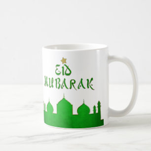 Mug Mosquée verte de l'or de l'Aïd Moubarak