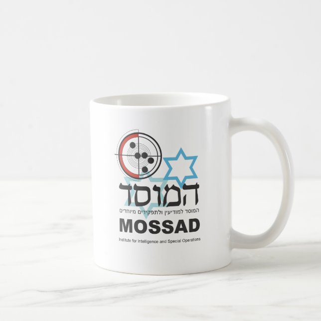 Mug Mossad, l'intelligence israélienne (Droite)