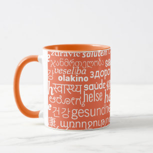 Mug Mot multilingue - Vos couleurs