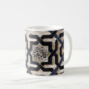 Mug Motif arabe complexe