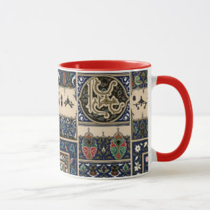 Mug Motif arabe vintage par Albert Racine