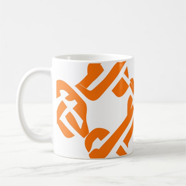 Mug 🟡 Motif Celtique Marigold Jaune Élégant (Gauche)