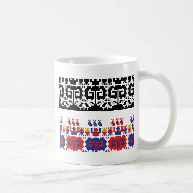 Mug Motif d'art populaire bulgare (Droite)
