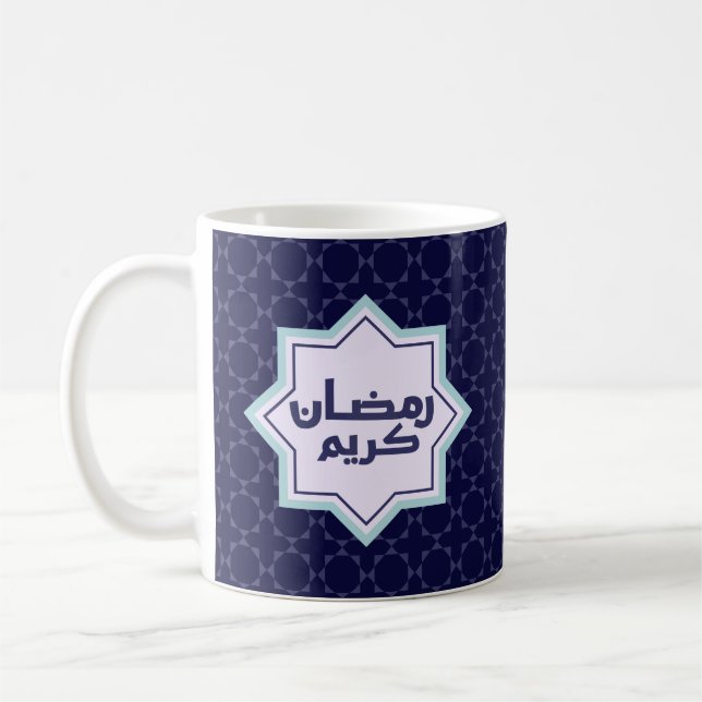 Mug Motif géométrique islamique (Gauche)