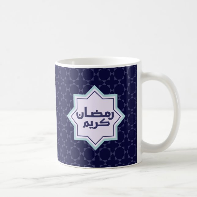Mug Motif géométrique islamique (Droite)
