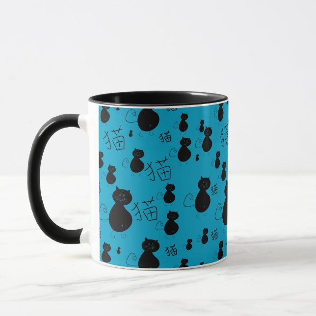 Mug Motif mignon de minou (Gauche)