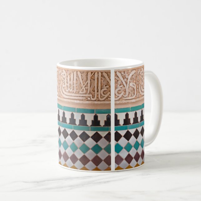 Mug Motif mosaïque mauresque (Devant droit)
