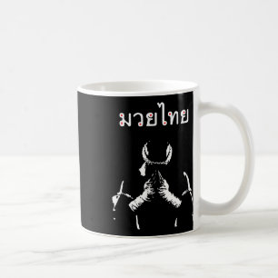 Mug Muay Thai Boxer Cadeau Pour Muay Thai Fighter