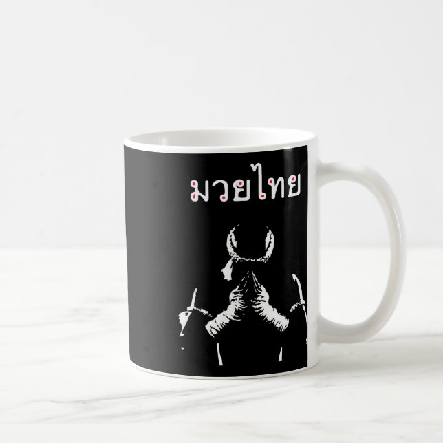 Mug Muay Thai Boxer Cadeau Pour Muay Thai Fighter (Droite)