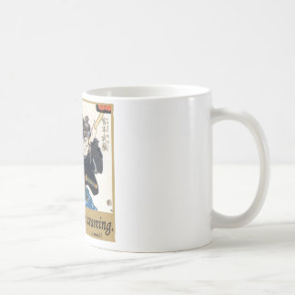 Mug Musashi