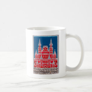 Mug Musée d'Histoire de l'Etat de Russie Znachok