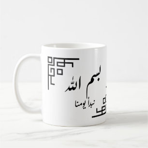 Mug Musique