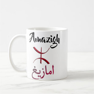 Mug Musique culturelle amazigh