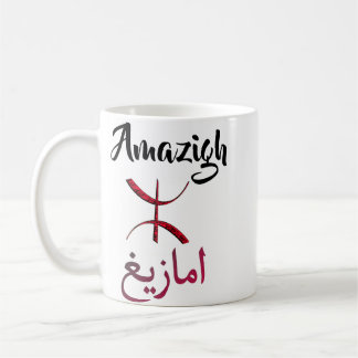 Mug Musique culturelle amazigh