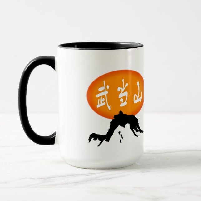 Mug Musique d'automne (Gauche)