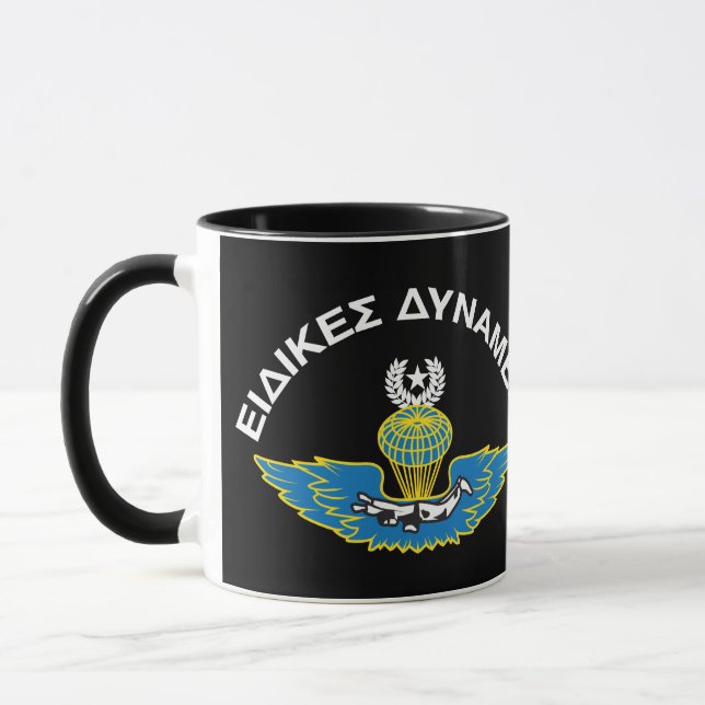 Mug Musique de l'armée spéciale grecque (Gauche)