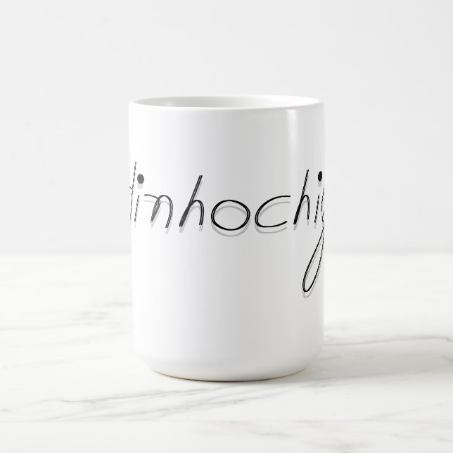 Mug Musique de signature (Centre)