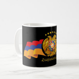 Mug Musique du drapeau arménien