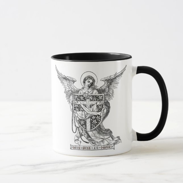 Mug Musique du logo franciscain (Droite)