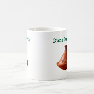 Mug Musique marocaine