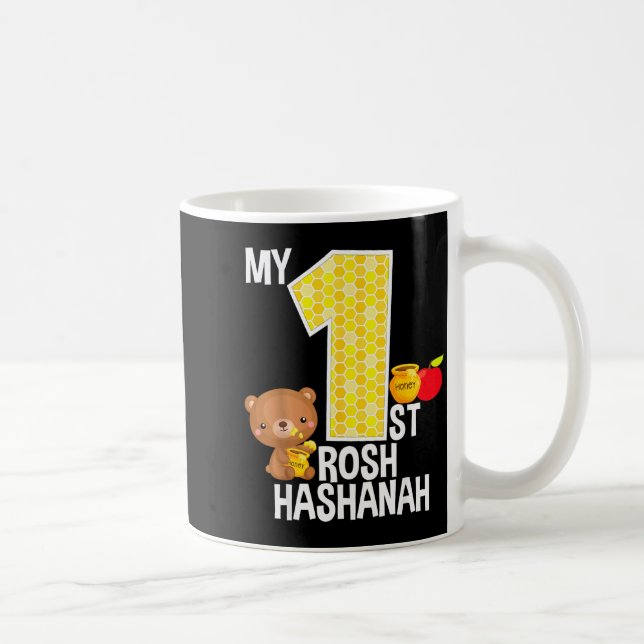 Mug My First Rosh Hashanah 1 Year Old Shana Tova Jewis (Droite)