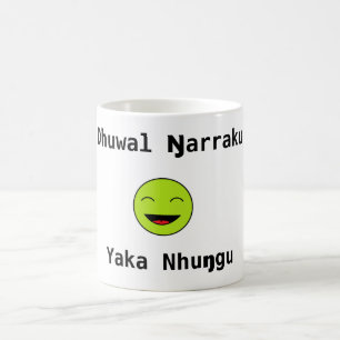 Mug Ŋarraku de Dhuwal, nhuŋgu de yaka
