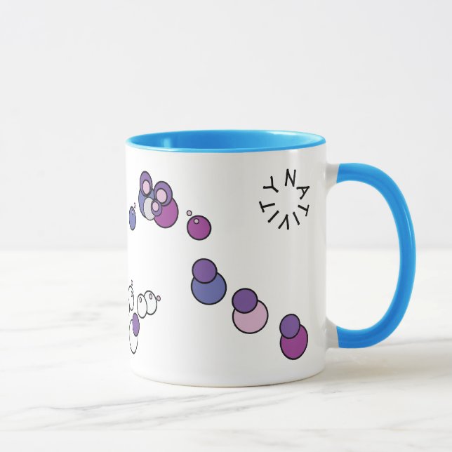 Mug Nativité (Droite)