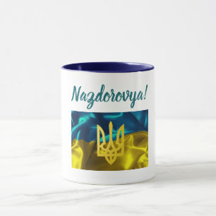 Mug Nazdarovya ! À votre Ukrainien de santé