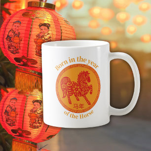 Mug Né dans l'année du Cheval – Zodiaque chinois