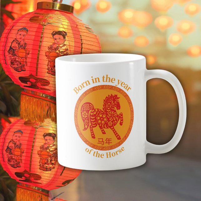 Mug Né dans l'année du Cheval – Zodiaque chinois (Créateur téléchargé)