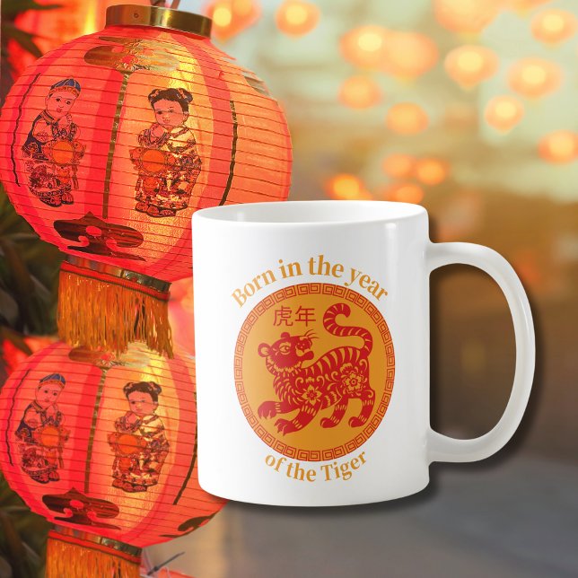 Mug Né dans l'année du Tigre - Zodiaque chinois (Créateur téléchargé)
