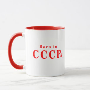 Mug Né en URSS
