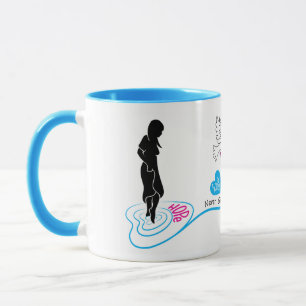 Mug Ne jamais renoncer à l'espoir_