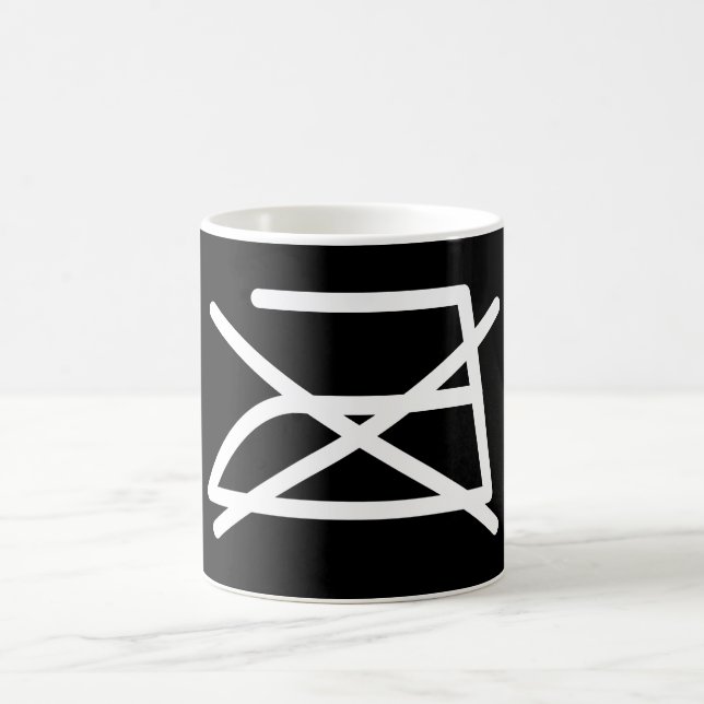 MUG NE REFROIREZ PAS ! (Centre)