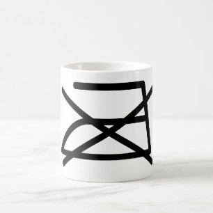 MUG NE REFROIREZ PAS !