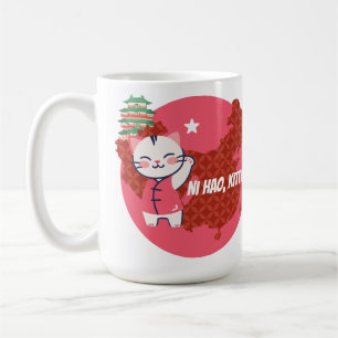Mug Ni Hao Kitty Chats de la culture chinoise Cadeau