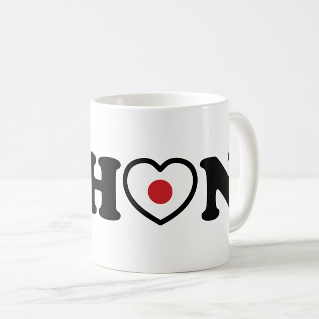 Mug Nihon Love Coeur Drapeau (Devant droit)