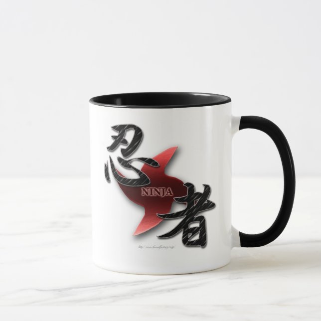 Mug ninja (Droite)