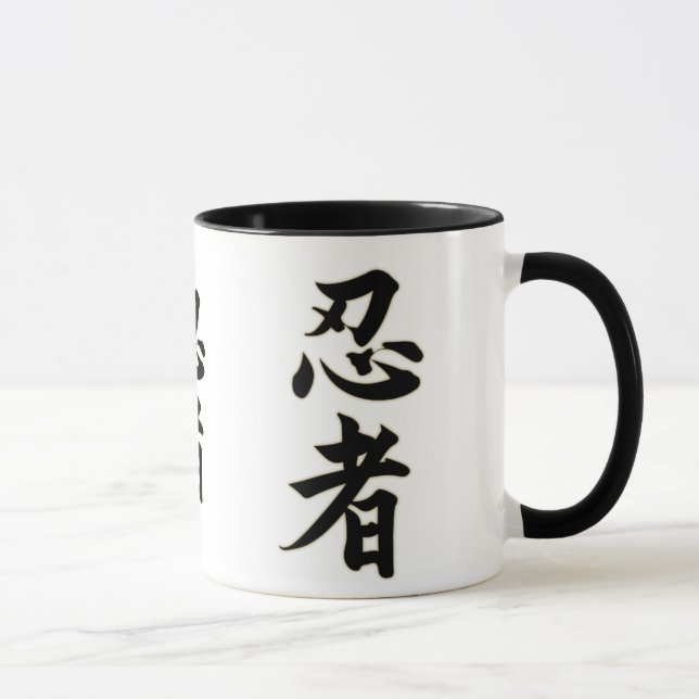 Mug Ninjutsu (Droite)