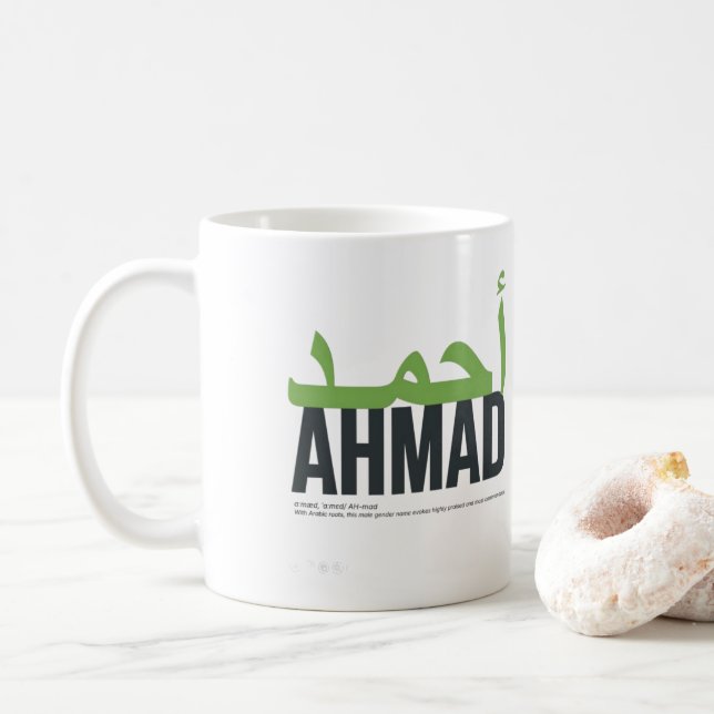 Mug Nom Ahmad Pronononciation et signification (Avec donut)