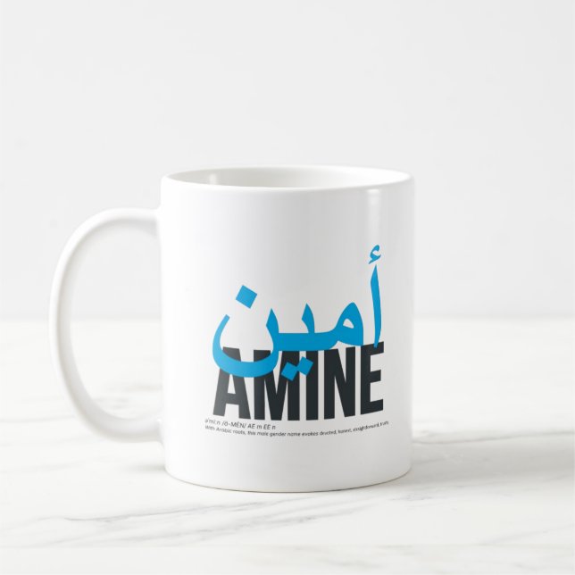Mug Nom Amine Pronononciation et signification (Gauche)