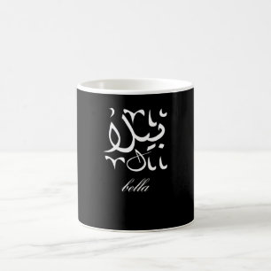 Mug Nom de Bella en arabe